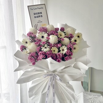 Condolences Flower Stand - Forever remembered 03