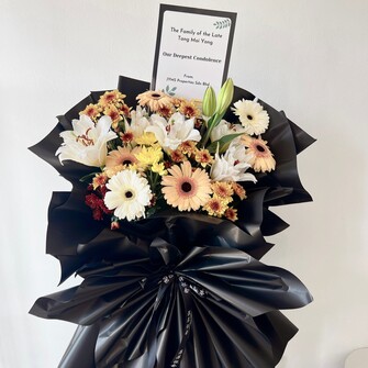 Condolences Flower Stand - Beautiful Lily 