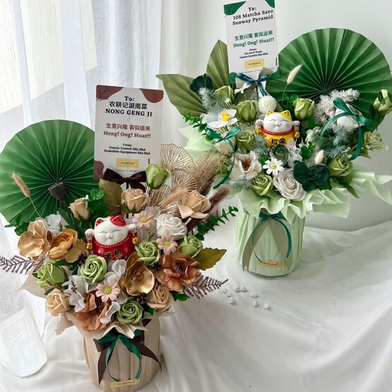 L size fatty cat opening flower box