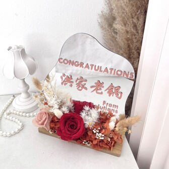 Opening table mirror - Preserved flower 01