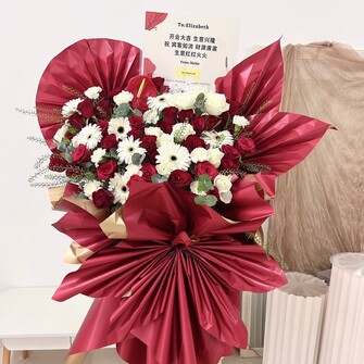 Red white opening flower stand