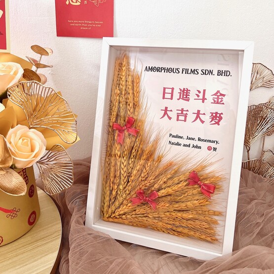 Customise lucky barley frame