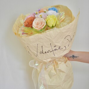 You're my Rainbow - VSpecial2025