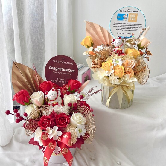 Hello cat opening box (S size)