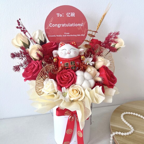 Lucky opening flower box (Red theme)