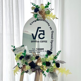 Green black theme opening mirror flower stand