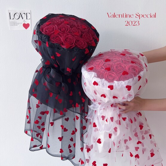 Full Love - VSpecial2023