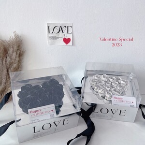 Love Box - VSpecial2023