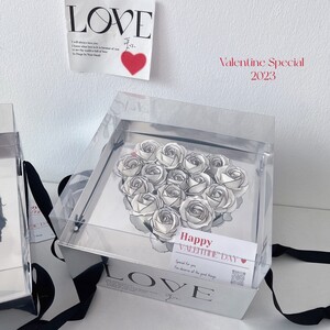 Love Box - VSpecial2023