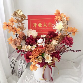 Artificial opening flower box 