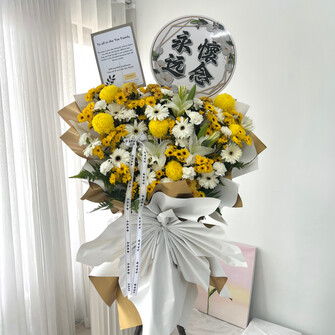 Condolences Flower Stand - Peaceful Farewell 02