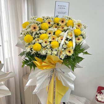 Condolences Flower Stand - Always in heart 06