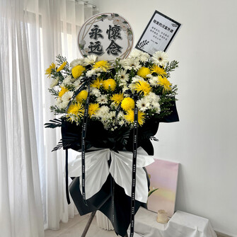 Condolences Flower Stand - Grand Homage