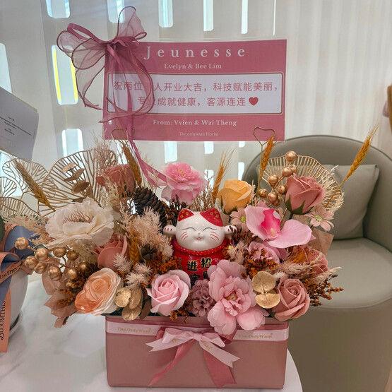 Grand opening square box - Rose gold theme