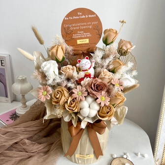 Latte theme opening flower box (M size)