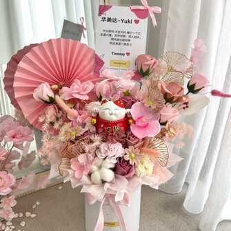 Babypink Lady boss opening box (L size)