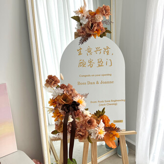 Vintage Muji theme opening mirror flower stand