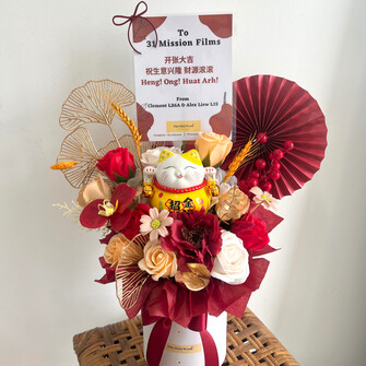 Grand opening flower box (Red theme)