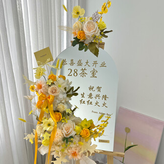 Lemon theme opening mirror flower stand