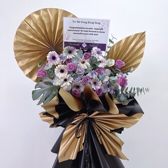 Golden Horizon opening flower stand